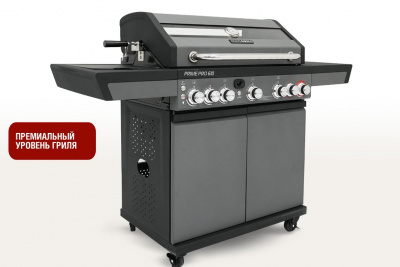 Газовый гриль Start Grill PRIME PRO 610 6+1 горелка