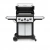 Газовый гриль Broil King Signet S390