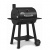 Угольный гриль Broil King Regal Grill 400