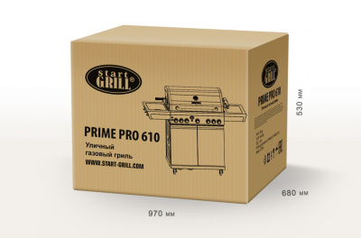 Газовый гриль Start Grill PRIME PRO 610 6+1 горелка